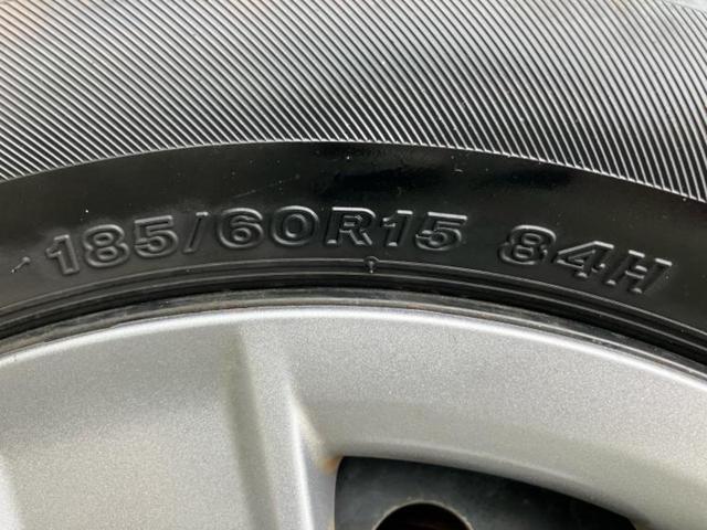 フィットシャトルハイブリッド ハイブリッド・スマートセレクション　保証書／純正　９インチ　ＳＤナビ／シート　ハーフレザー／パーキングアシスト　バックガイド／ヘッドランプ　ＬＥＤ／ＥＴＣ／ＥＢＤ付ＡＢＳ／横滑り防止装置／アイドリングストップ　バックカメラ　ＤＶＤ再生（52枚目）
