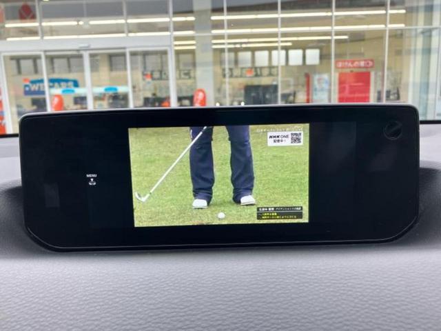 ＭＸ－３０ ヒョウジュン　新品タイヤ／保証書／純正　ＳＤナビ／衝突安全装置／全方位モニター／車線逸脱防止支援システム／シート　ハーフレザー／パーキングアシスト　バックガイド／電動バックドア／ヘッドランプ　ＬＥＤ　全周囲カメラ（13枚目）