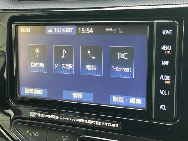 アクア Ｓスタイルブラック　新品タイヤ／純正　メモリーナビ／トヨタセーフティセンス／車線逸脱防止支援システム／パーキングアシスト　バックガイド／Ｂｌｕｅｔｏｏｔｈ接続／ＥＴＣ／ＥＢＤ付ＡＢＳ／横滑り防止装置　衝突被害軽減システム（9枚目）