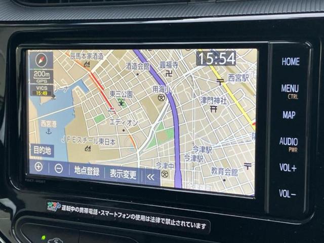 アクア Ｓスタイルブラック　新品タイヤ／純正　メモリーナビ／トヨタセーフティセンス／車線逸脱防止支援システム／パーキングアシスト　バックガイド／Ｂｌｕｅｔｏｏｔｈ接続／ＥＴＣ／ＥＢＤ付ＡＢＳ／横滑り防止装置　衝突被害軽減システム（10枚目）