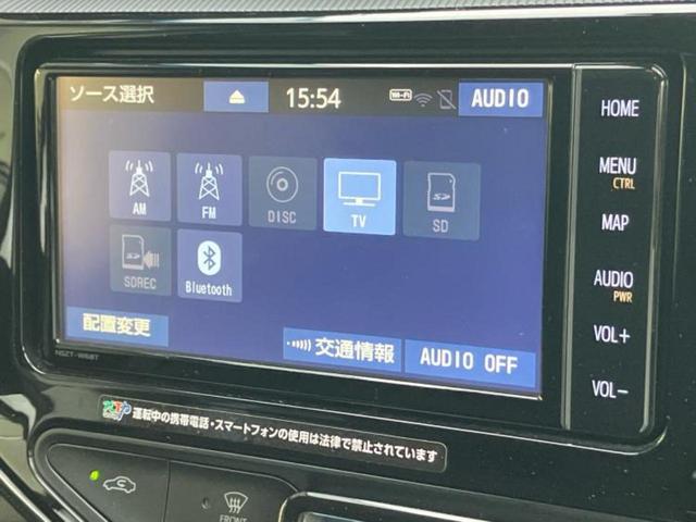 アクア Ｓスタイルブラック　新品タイヤ／純正　メモリーナビ／トヨタセーフティセンス／車線逸脱防止支援システム／パーキングアシスト　バックガイド／Ｂｌｕｅｔｏｏｔｈ接続／ＥＴＣ／ＥＢＤ付ＡＢＳ／横滑り防止装置　衝突被害軽減システム（11枚目）