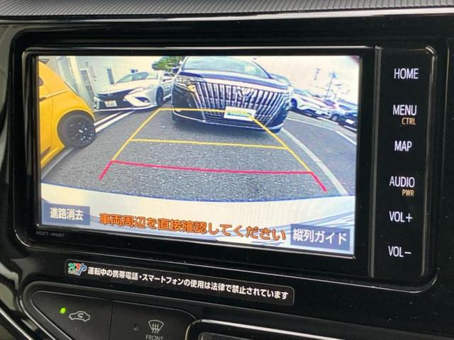 アクア Ｓスタイルブラック　新品タイヤ／純正　メモリーナビ／トヨタセーフティセンス／車線逸脱防止支援システム／パーキングアシスト　バックガイド／Ｂｌｕｅｔｏｏｔｈ接続／ＥＴＣ／ＥＢＤ付ＡＢＳ／横滑り防止装置　衝突被害軽減システム（12枚目）