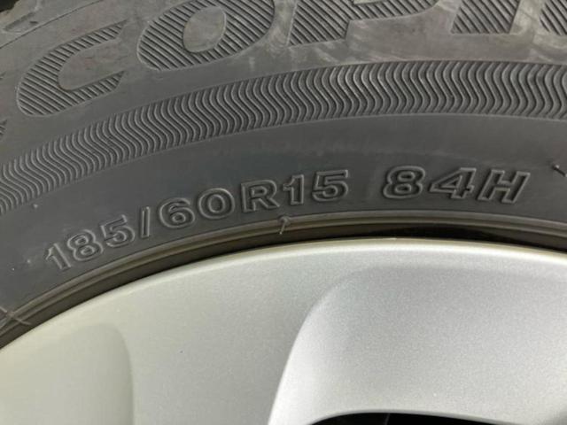 アクア Ｓスタイルブラック　新品タイヤ／純正　メモリーナビ／トヨタセーフティセンス／車線逸脱防止支援システム／パーキングアシスト　バックガイド／Ｂｌｕｅｔｏｏｔｈ接続／ＥＴＣ／ＥＢＤ付ＡＢＳ／横滑り防止装置　衝突被害軽減システム（54枚目）