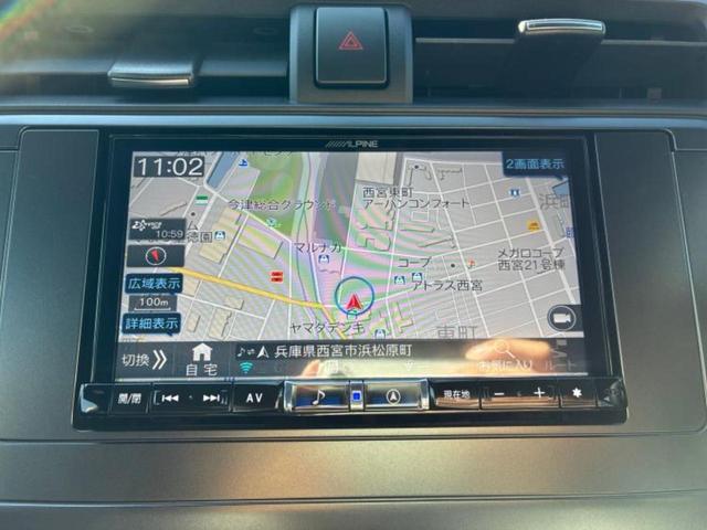 BRZ STIスポーツ 保証書/社外 SDナビ/アイサイト/シートヒーター/車線逸脱防止支援システム/シート ハーフレザー/パーキングアシスト バックガイド/ドライブレコーダー 社外/ヘッドランプ LED バックカメラ(9枚目)