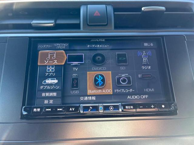 BRZ STIスポーツ 保証書/社外 SDナビ/アイサイト/シートヒーター/車線逸脱防止支援システム/シート ハーフレザー/パーキングアシスト バックガイド/ドライブレコーダー 社外/ヘッドランプ LED バックカメラ(10枚目)