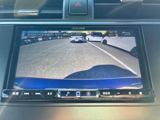 BRZ STIスポーツ 保証書/社外 SDナビ/アイサイト/シートヒーター/車線逸脱防止支援システム/シート ハーフレザー/パーキングアシスト バックガイド/ドライブレコーダー 社外/ヘッドランプ LED バックカメラ(11枚目)