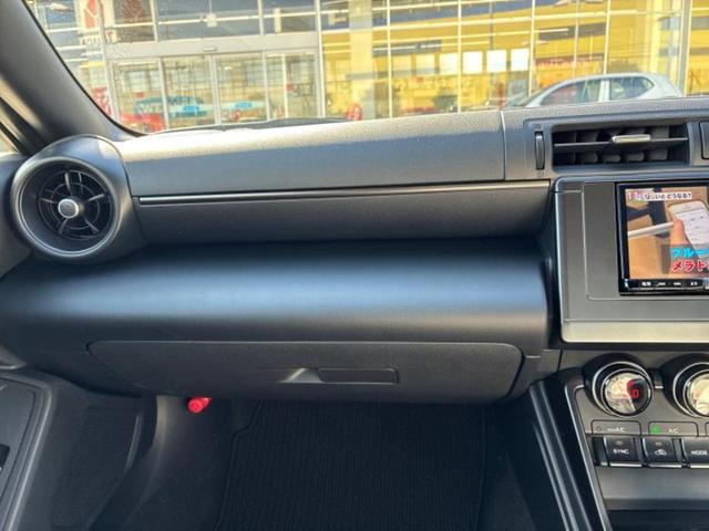 BRZ STIスポーツ 保証書/社外 SDナビ/アイサイト/シートヒーター/車線逸脱防止支援システム/シート ハーフレザー/パーキングアシスト バックガイド/ドライブレコーダー 社外/ヘッドランプ LED バックカメラ(28枚目)