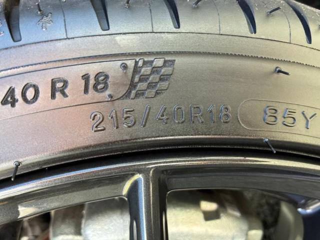 BRZ STIスポーツ 保証書/社外 SDナビ/アイサイト/シートヒーター/車線逸脱防止支援システム/シート ハーフレザー/パーキングアシスト バックガイド/ドライブレコーダー 社外/ヘッドランプ LED バックカメラ(44枚目)