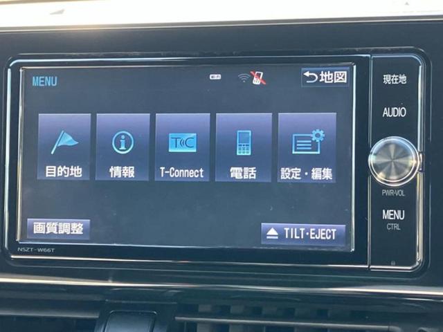 C-HR S LEDパッケージ 純正 SDナビ/トヨタセーフティセンス/車線逸脱防止支援システム/パーキングアシスト バックガイド/ヘッドランプ LED/Bluetooth接続/ETC/EBD付ABS/横滑り防止装置 ワンオーナー(9枚目)