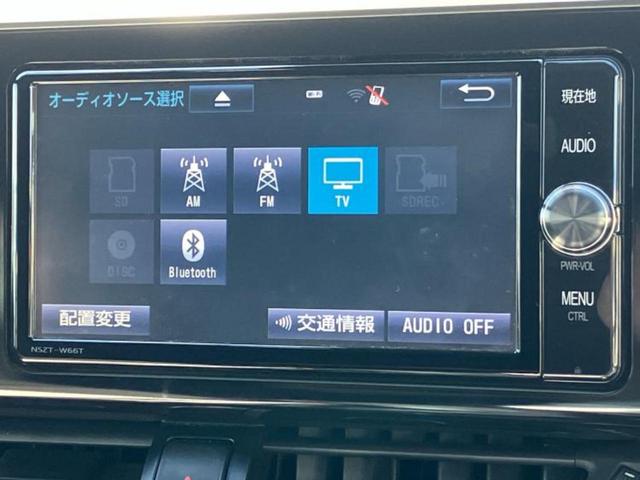 C-HR S LEDパッケージ 純正 SDナビ/トヨタセーフティセンス/車線逸脱防止支援システム/パーキングアシスト バックガイド/ヘッドランプ LED/Bluetooth接続/ETC/EBD付ABS/横滑り防止装置 ワンオーナー(11枚目)