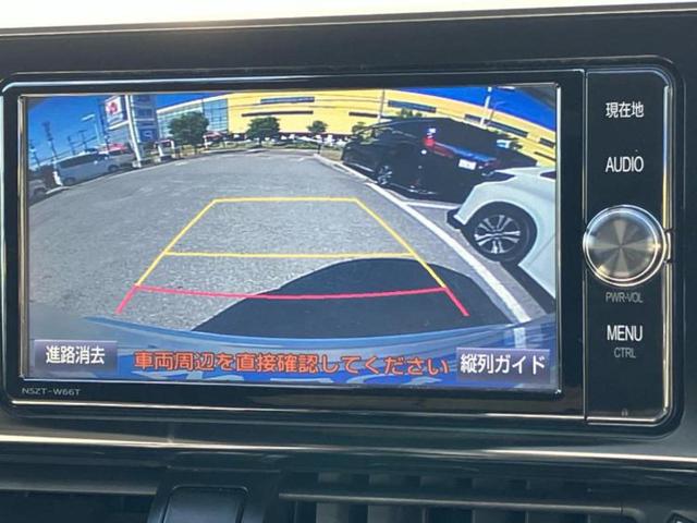 C-HR S LEDパッケージ 純正 SDナビ/トヨタセーフティセンス/車線逸脱防止支援システム/パーキングアシスト バックガイド/ヘッドランプ LED/Bluetooth接続/ETC/EBD付ABS/横滑り防止装置 ワンオーナー(12枚目)
