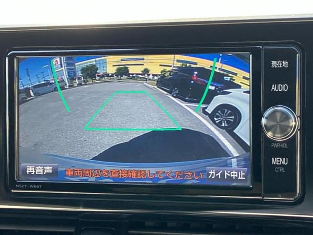 C-HR S LEDパッケージ 純正 SDナビ/トヨタセーフティセンス/車線逸脱防止支援システム/パーキングアシスト バックガイド/ヘッドランプ LED/Bluetooth接続/ETC/EBD付ABS/横滑り防止装置 ワンオーナー(14枚目)