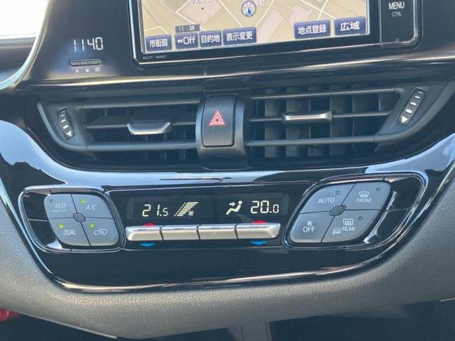 C-HR S LEDパッケージ 純正 SDナビ/トヨタセーフティセンス/車線逸脱防止支援システム/パーキングアシスト バックガイド/ヘッドランプ LED/Bluetooth接続/ETC/EBD付ABS/横滑り防止装置 ワンオーナー(28枚目)