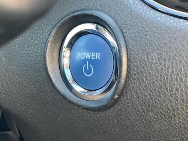 C-HR S LEDパッケージ 純正 SDナビ/トヨタセーフティセンス/車線逸脱防止支援システム/パーキングアシスト バックガイド/ヘッドランプ LED/Bluetooth接続/ETC/EBD付ABS/横滑り防止装置 ワンオーナー(31枚目)