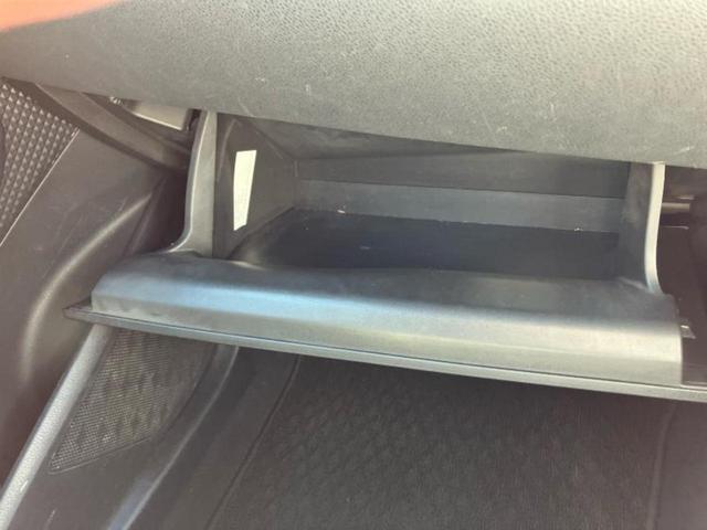 C-HR S LEDパッケージ 純正 SDナビ/トヨタセーフティセンス/車線逸脱防止支援システム/パーキングアシスト バックガイド/ヘッドランプ LED/Bluetooth接続/ETC/EBD付ABS/横滑り防止装置 ワンオーナー(36枚目)