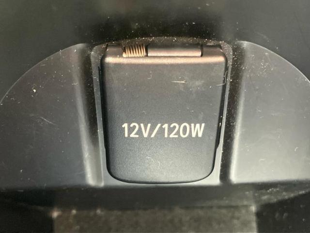 C-HR S LEDパッケージ 純正 SDナビ/トヨタセーフティセンス/車線逸脱防止支援システム/パーキングアシスト バックガイド/ヘッドランプ LED/Bluetooth接続/ETC/EBD付ABS/横滑り防止装置 ワンオーナー(47枚目)