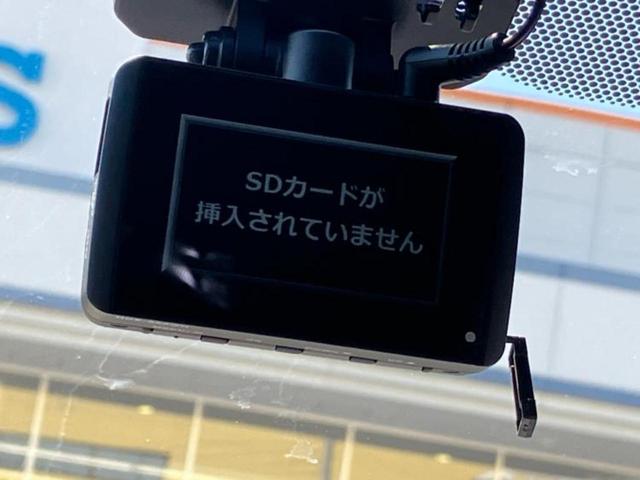 C-HR S LEDパッケージ 純正 SDナビ/トヨタセーフティセンス/車線逸脱防止支援システム/パーキングアシスト バックガイド/ヘッドランプ LED/Bluetooth接続/ETC/EBD付ABS/横滑り防止装置 ワンオーナー(48枚目)