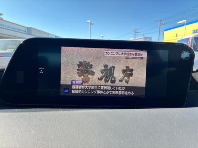 MAZDA3セダン XDプロアクティブツーリングセレクション 新品タイヤ/保証書/純正 SDナビ/アイアクティブセンス(マツダ)/シートヒーター/360°ビューモニター/車線逸脱防止支援システム/パーキングアシスト バックガイド 衝突被害軽減システム 電動シート(12枚目)