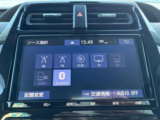 プリウス Ａツーリングセレクション　新品タイヤ／保証書／純正　９インチ　ＳＤナビ／衝突安全装置／シートヒーター／パノラミックビューモニター／車線逸脱防止支援システム／シート　合皮／パーキングアシスト　バックガイド　衝突被害軽減システム（10枚目）