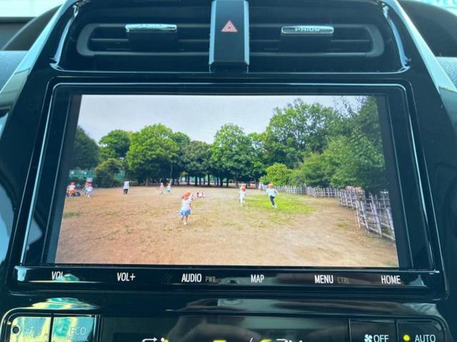 プリウス Ａツーリングセレクション　新品タイヤ／保証書／純正　９インチ　ＳＤナビ／衝突安全装置／シートヒーター／パノラミックビューモニター／車線逸脱防止支援システム／シート　合皮／パーキングアシスト　バックガイド　衝突被害軽減システム（12枚目）