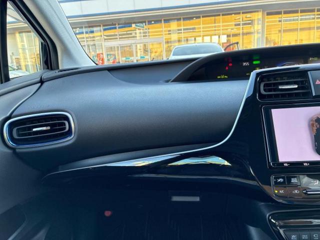 プリウス Ａツーリングセレクション　新品タイヤ／保証書／純正　９インチ　ＳＤナビ／衝突安全装置／シートヒーター／パノラミックビューモニター／車線逸脱防止支援システム／シート　合皮／パーキングアシスト　バックガイド　衝突被害軽減システム（31枚目）