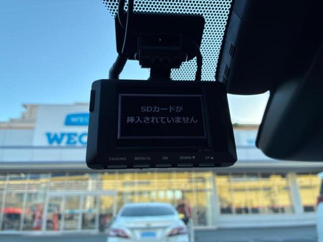 プリウス Ａツーリングセレクション　新品タイヤ／保証書／純正　９インチ　ＳＤナビ／衝突安全装置／シートヒーター／パノラミックビューモニター／車線逸脱防止支援システム／シート　合皮／パーキングアシスト　バックガイド　衝突被害軽減システム（46枚目）