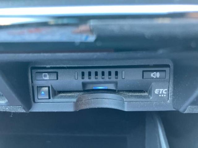 クラウンハイブリッド Ｓエレガンススタイル　新品タイヤ／保証書／純正　ＳＤナビ／トヨタセーフティセンス／シートヒーター／車線逸脱防止支援システム／シート　ハーフレザー／パーキングアシスト　バックガイド／ドライブレコーダー　純正　電動シート（25枚目）