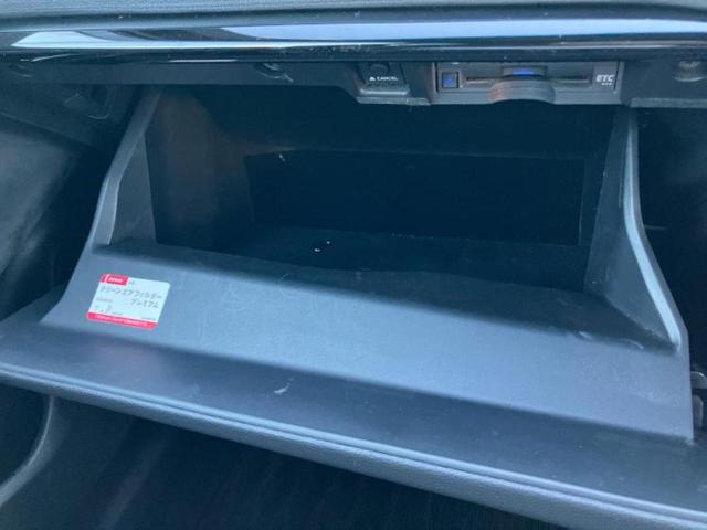 クラウンハイブリッド Ｓエレガンススタイル　新品タイヤ／保証書／純正　ＳＤナビ／トヨタセーフティセンス／シートヒーター／車線逸脱防止支援システム／シート　ハーフレザー／パーキングアシスト　バックガイド／ドライブレコーダー　純正　電動シート（35枚目）