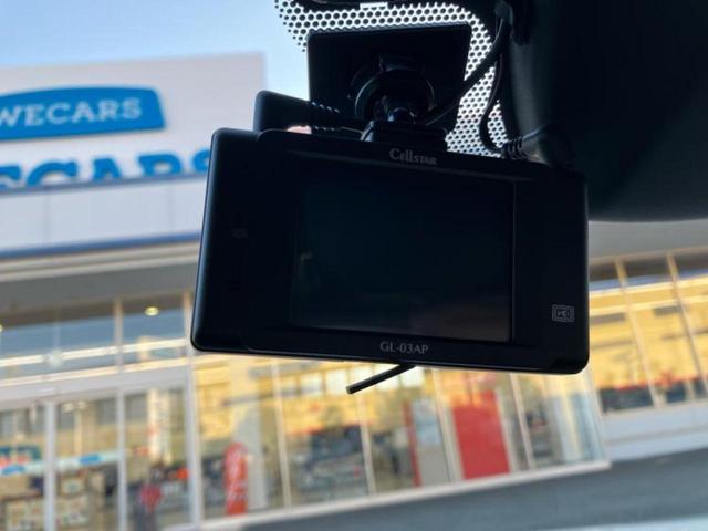 クラウンハイブリッド Ｓエレガンススタイル　新品タイヤ／保証書／純正　ＳＤナビ／トヨタセーフティセンス／シートヒーター／車線逸脱防止支援システム／シート　ハーフレザー／パーキングアシスト　バックガイド／ドライブレコーダー　純正　電動シート（39枚目）