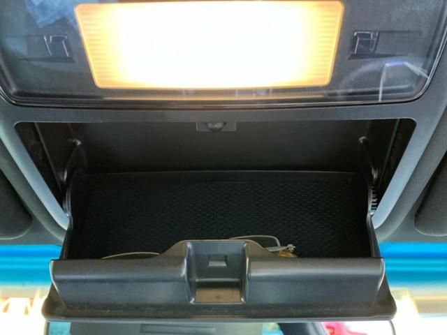 クラウンハイブリッド Ｓエレガンススタイル　新品タイヤ／保証書／純正　ＳＤナビ／トヨタセーフティセンス／シートヒーター／車線逸脱防止支援システム／シート　ハーフレザー／パーキングアシスト　バックガイド／ドライブレコーダー　純正　電動シート（41枚目）