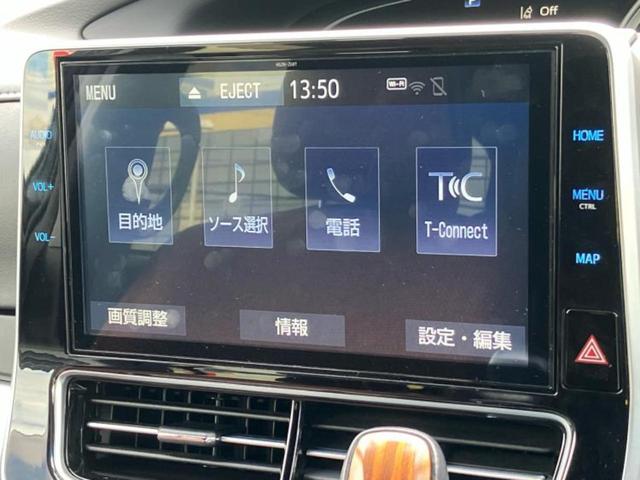 エスティマ アエラスプレミアムG 保証書/純正 10インチ SDナビ/衝突安全装置/両側電動スライドドア/シートヒーター 前席/車線逸脱防止支援システム/パーキングアシスト バックガイド/電動バックドア 衝突被害軽減システム ETC(9枚目)
