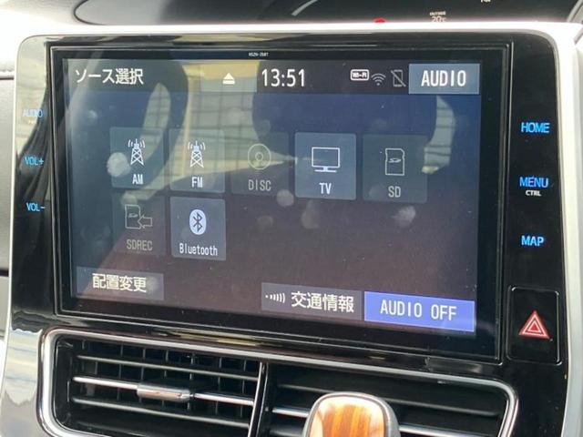 エスティマ アエラスプレミアムG 保証書/純正 10インチ SDナビ/衝突安全装置/両側電動スライドドア/シートヒーター 前席/車線逸脱防止支援システム/パーキングアシスト バックガイド/電動バックドア 衝突被害軽減システム ETC(11枚目)