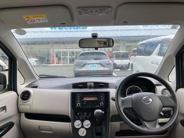 デイズ Ｓ　新品タイヤ／保証書／ＥＢＤ付ＡＢＳ／アイドリングストップ／エアバッグ　運転席／エアバッグ　助手席／衝突安全ボディ／パワーウインドウ／キーレスエントリー／パワーステアリング／マニュアルエアコン　記録簿（6枚目）