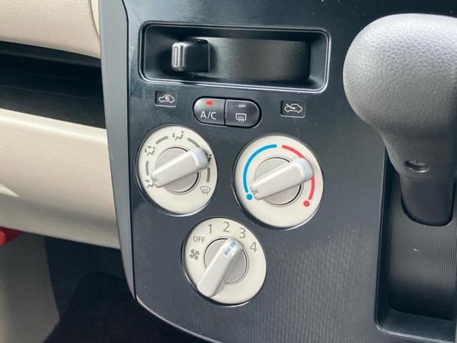 デイズ Ｓ　新品タイヤ／保証書／ＥＢＤ付ＡＢＳ／アイドリングストップ／エアバッグ　運転席／エアバッグ　助手席／衝突安全ボディ／パワーウインドウ／キーレスエントリー／パワーステアリング／マニュアルエアコン　記録簿（15枚目）