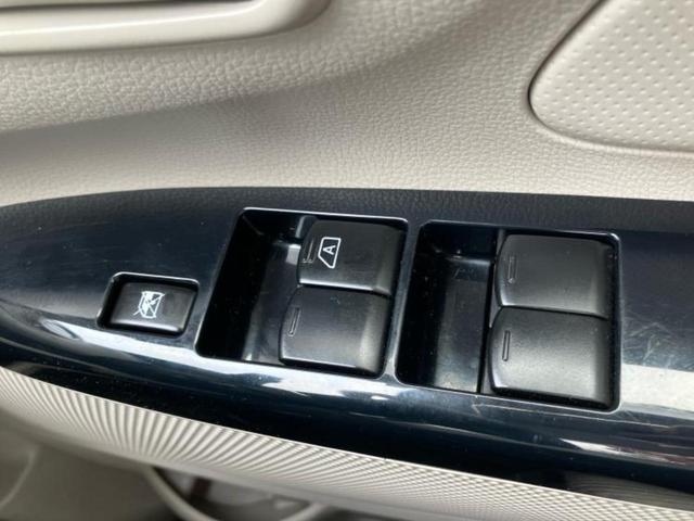 デイズ Ｓ　新品タイヤ／保証書／ＥＢＤ付ＡＢＳ／アイドリングストップ／エアバッグ　運転席／エアバッグ　助手席／衝突安全ボディ／パワーウインドウ／キーレスエントリー／パワーステアリング／マニュアルエアコン　記録簿（26枚目）