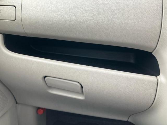 デイズ Ｓ　新品タイヤ／保証書／ＥＢＤ付ＡＢＳ／アイドリングストップ／エアバッグ　運転席／エアバッグ　助手席／衝突安全ボディ／パワーウインドウ／キーレスエントリー／パワーステアリング／マニュアルエアコン　記録簿（31枚目）