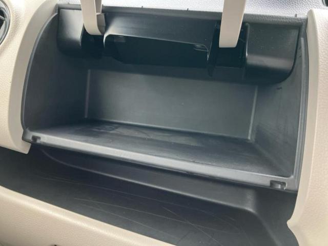 デイズ Ｓ　新品タイヤ／保証書／ＥＢＤ付ＡＢＳ／アイドリングストップ／エアバッグ　運転席／エアバッグ　助手席／衝突安全ボディ／パワーウインドウ／キーレスエントリー／パワーステアリング／マニュアルエアコン　記録簿（32枚目）