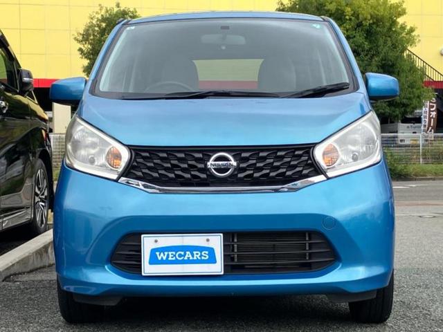 デイズ Ｓ　新品タイヤ／保証書／ＥＢＤ付ＡＢＳ／アイドリングストップ／エアバッグ　運転席／エアバッグ　助手席／衝突安全ボディ／パワーウインドウ／キーレスエントリー／パワーステアリング／マニュアルエアコン　記録簿（38枚目）