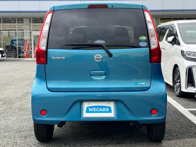 デイズ Ｓ　新品タイヤ／保証書／ＥＢＤ付ＡＢＳ／アイドリングストップ／エアバッグ　運転席／エアバッグ　助手席／衝突安全ボディ／パワーウインドウ／キーレスエントリー／パワーステアリング／マニュアルエアコン　記録簿（39枚目）