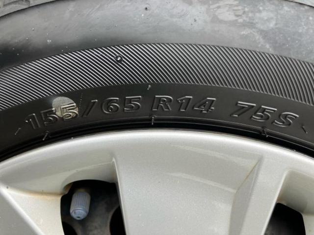 デイズ Ｓ　新品タイヤ／保証書／ＥＢＤ付ＡＢＳ／アイドリングストップ／エアバッグ　運転席／エアバッグ　助手席／衝突安全ボディ／パワーウインドウ／キーレスエントリー／パワーステアリング／マニュアルエアコン　記録簿（45枚目）