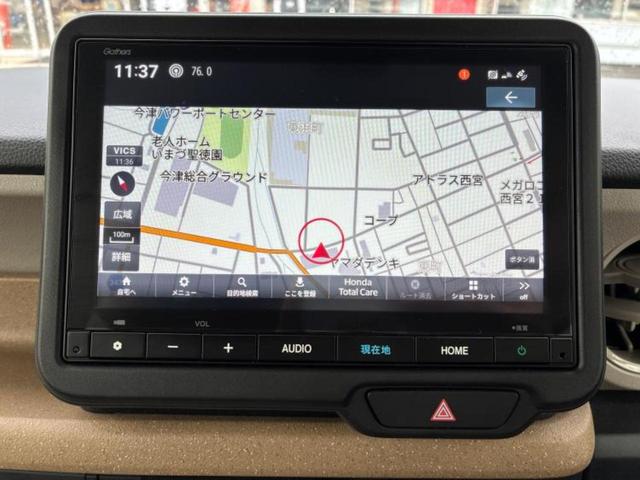 N-BOX ヒョウジュン 純正 8インチ SDナビ/ホンダセンシング/電動スライドドア/車線逸脱防止支援システム/パーキングアシスト バックガイド/ヘッドランプ LED/USBジャック/Bluetooth接続 レーンアシスト(9枚目)