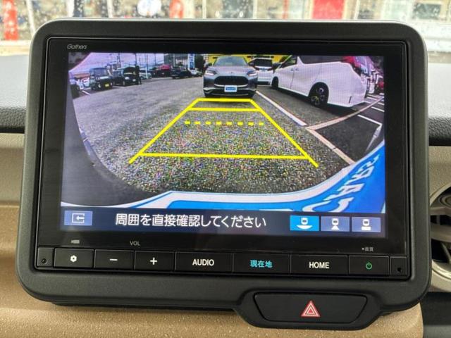 N-BOX ヒョウジュン 純正 8インチ SDナビ/ホンダセンシング/電動スライドドア/車線逸脱防止支援システム/パーキングアシスト バックガイド/ヘッドランプ LED/USBジャック/Bluetooth接続 レーンアシスト(11枚目)