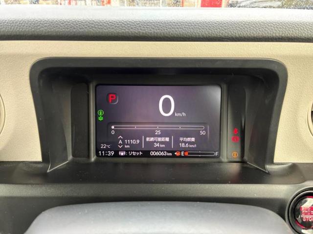 N-BOX ヒョウジュン 純正 8インチ SDナビ/ホンダセンシング/電動スライドドア/車線逸脱防止支援システム/パーキングアシスト バックガイド/ヘッドランプ LED/USBジャック/Bluetooth接続 レーンアシスト(13枚目)