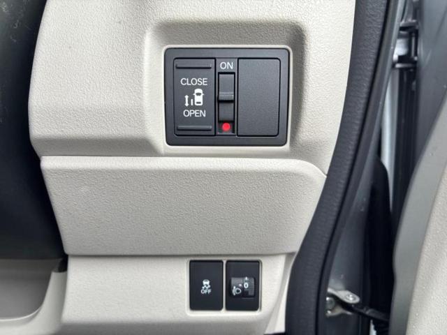 N-BOX ヒョウジュン 純正 8インチ SDナビ/ホンダセンシング/電動スライドドア/車線逸脱防止支援システム/パーキングアシスト バックガイド/ヘッドランプ LED/USBジャック/Bluetooth接続 レーンアシスト(27枚目)