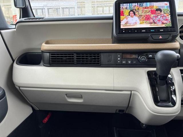 N-BOX ヒョウジュン 純正 8インチ SDナビ/ホンダセンシング/電動スライドドア/車線逸脱防止支援システム/パーキングアシスト バックガイド/ヘッドランプ LED/USBジャック/Bluetooth接続 レーンアシスト(30枚目)