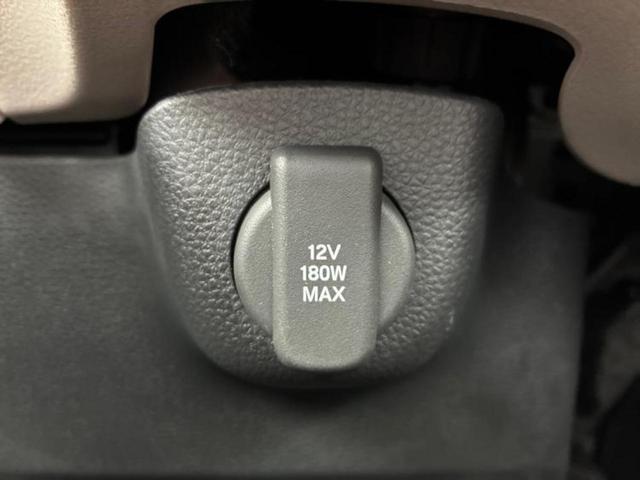 N-BOX ヒョウジュン 純正 8インチ SDナビ/ホンダセンシング/電動スライドドア/車線逸脱防止支援システム/パーキングアシスト バックガイド/ヘッドランプ LED/USBジャック/Bluetooth接続 レーンアシスト(33枚目)