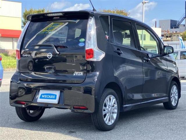 デイズ ハイウェイスターJ 新品タイヤ/純正 SDナビ/パーキングアシスト バックガイド/ヘッドランプ HID/Bluetooth接続/ETC/EBD付ABS/バックモニター/フルセグTV/DVD/禁煙車 バックカメラ(3枚目)