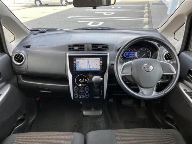 デイズ ハイウェイスターJ 新品タイヤ/純正 SDナビ/パーキングアシスト バックガイド/ヘッドランプ HID/Bluetooth接続/ETC/EBD付ABS/バックモニター/フルセグTV/DVD/禁煙車 バックカメラ(4枚目)