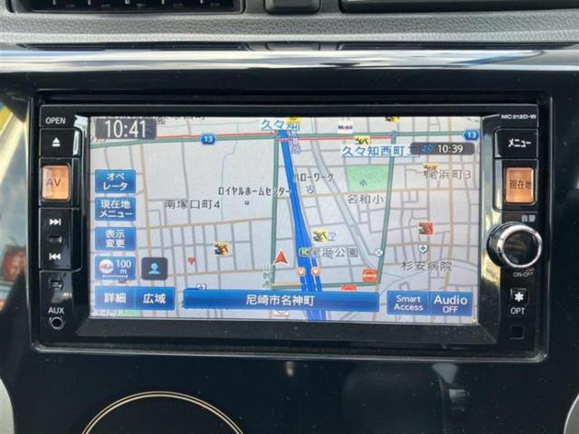 デイズ ハイウェイスターJ 新品タイヤ/純正 SDナビ/パーキングアシスト バックガイド/ヘッドランプ HID/Bluetooth接続/ETC/EBD付ABS/バックモニター/フルセグTV/DVD/禁煙車 バックカメラ(9枚目)