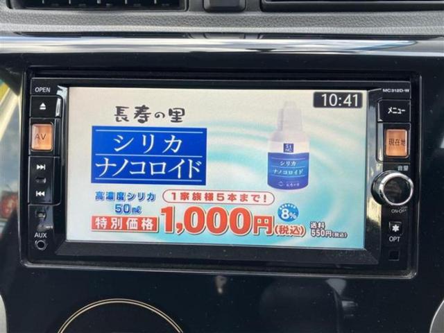 デイズ ハイウェイスターJ 新品タイヤ/純正 SDナビ/パーキングアシスト バックガイド/ヘッドランプ HID/Bluetooth接続/ETC/EBD付ABS/バックモニター/フルセグTV/DVD/禁煙車 バックカメラ(10枚目)